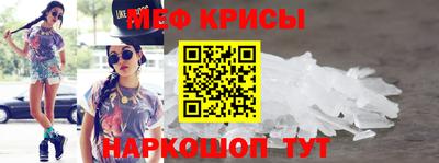 2c-b Севастополь