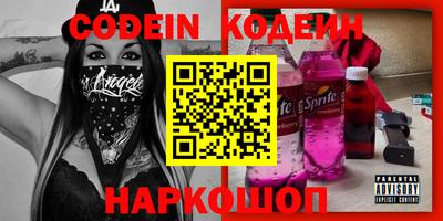 jwh Свободный