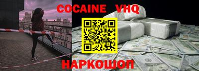 jwh Свободный