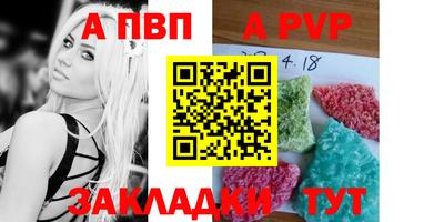 кокаин перу Балашиха