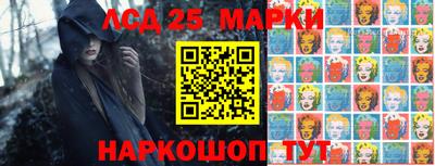 a pvp Апрелевка