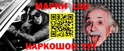 jwh Свободный