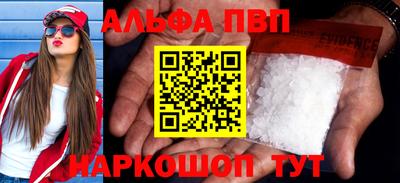 кокаин перу Балашиха