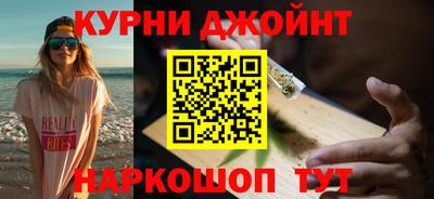 круглые Апшеронск