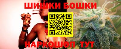 круглые Апшеронск