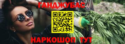 2c-b Севастополь
