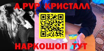 jwh Свободный
