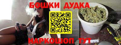 кокаин перу Балахна