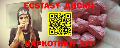 2c-b Севастополь