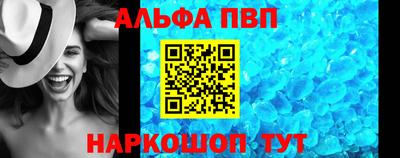 2c-b Севастополь