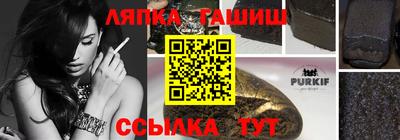 a pvp Апрелевка